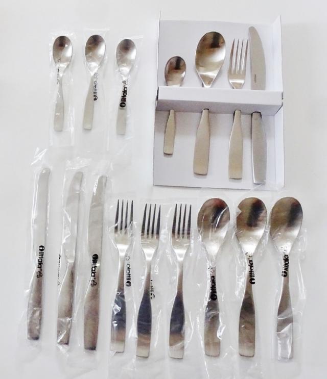 イッタラiittala チッテリオ98 カトラリー16点ギフトセット