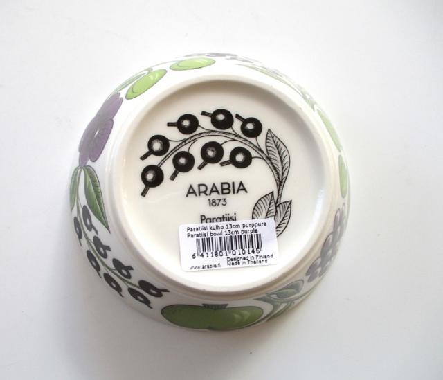 アラビアARABIA　パラティッシ　パープル　ボウル１３センチ　ペア【食器ブランド】【御結婚御祝・内祝・新築御祝・還暦御祝・御礼・ギフト包装可能】