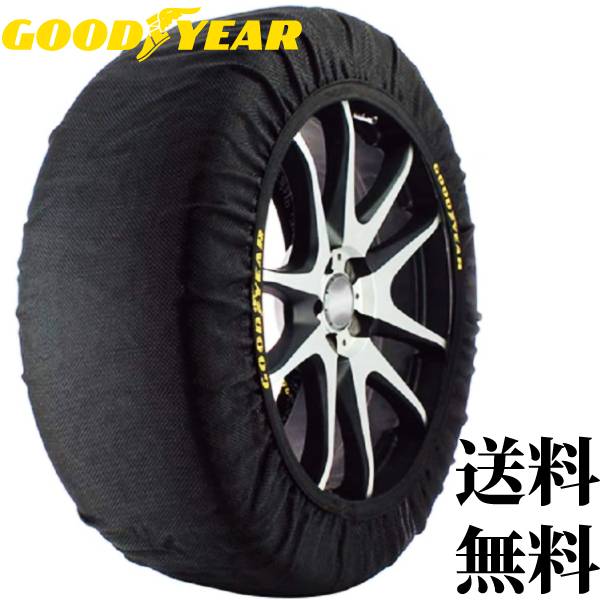 スノーソックス 布 タイヤチェーン スタンダード 5 45r17 サイズ M グッドイヤー 非金属 簡単 布製 車 チェーン Goodyearの通販はau Pay マーケット Bellwork