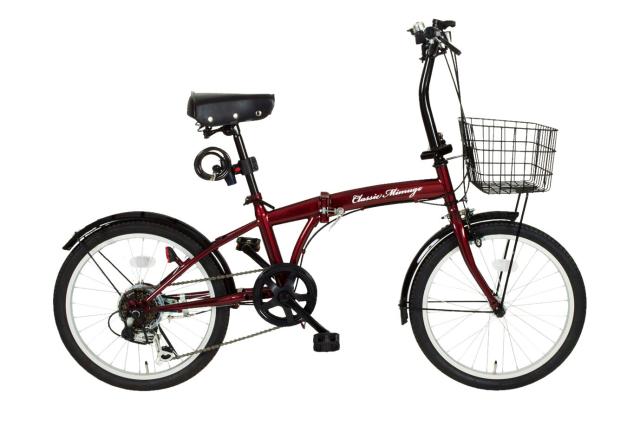 折り畳み 自転車 20インチ 6段変速 クラシックレッド サイクリング Classic Mimugo ワイン色 おりたたみ 折りたたみ コンパクト 6150615616 札幌 西野店 折り畳み 自転車 20インチ 6段変速 クラシックレッド サイクリング