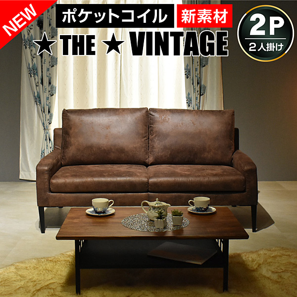2人掛けソファー ヴィンテージソファー ソファ ソファー カウチソファ カウチソファー セール 北欧 レトロ ローソファー 二人掛け 2人掛け チェア 応接セット 高級ソファー|おしゃれ ロー ローソファ カウチ ロータイプ 二人掛けソファー 家具の通販は 32,370円
