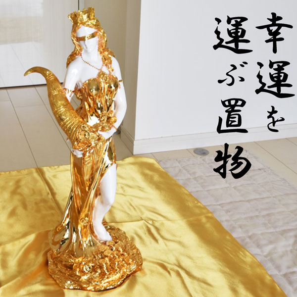 送料無料 オブジェ 風水 置物 風水グッズ-ART 風水置物 インテリア 動物 運気アップ 縁起物 女神 トラ 馬 ワニ ジャガー 犬 金運 仕事運 玄関 アイテム