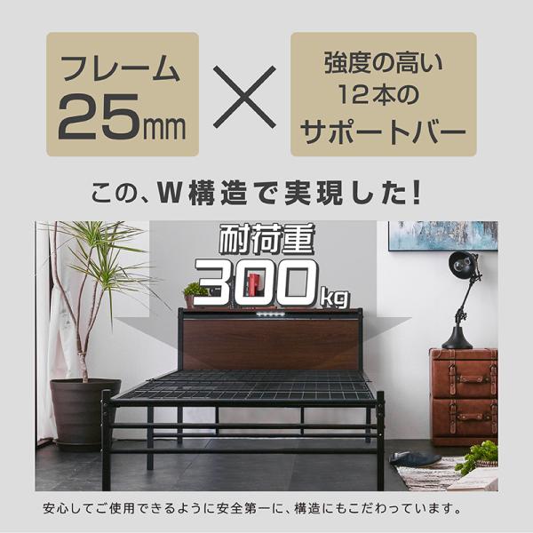 ベッド ベッドフレーム シングルベッド スチールベッド 圧縮ポケットマットレス付 宮棚LED照明付 コンセント2口付 耐荷重300kg パイプベッド 2段階高さ調整 ムーンZ -ARTの通販は ベッド ベッドフレーム シングルベッド スチールベッド 圧縮ポケットマットレス付 宮棚LED照明付 コンセント2口付 耐荷重300kg パイプベッド 2段階高さ調整 ムーンZ -ARTの通販は