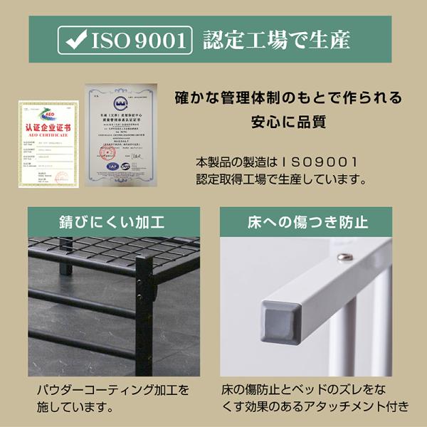 ベッド ベッドフレーム シングルベッド スチールベッド 圧縮ポケットマットレス付 宮棚LED照明付 コンセント2口付 耐荷重300kg パイプベッド 2段階高さ調整 ムーンZ -ARTの通販は ベッド ベッドフレーム シングルベッド スチールベッド 圧縮ポケットマットレス付 宮棚LED照明付 コンセント2口付 耐荷重300kg パイプベッド 2段階高さ調整 ムーンZ -ARTの通販は