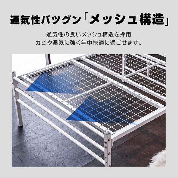 ベッド ベッドフレーム シングルベッド スチールベッド 圧縮ポケットマットレス付 宮棚LED照明付 コンセント2口付 耐荷重300kg パイプベッド 2段階高さ調整 ムーンZ -ARTの通販は ベッド ベッドフレーム シングルベッド スチールベッド 圧縮ポケットマットレス付 宮棚LED照明付 コンセント2口付 耐荷重300kg パイプベッド 2段階高さ調整 ムーンZ -ARTの通販は