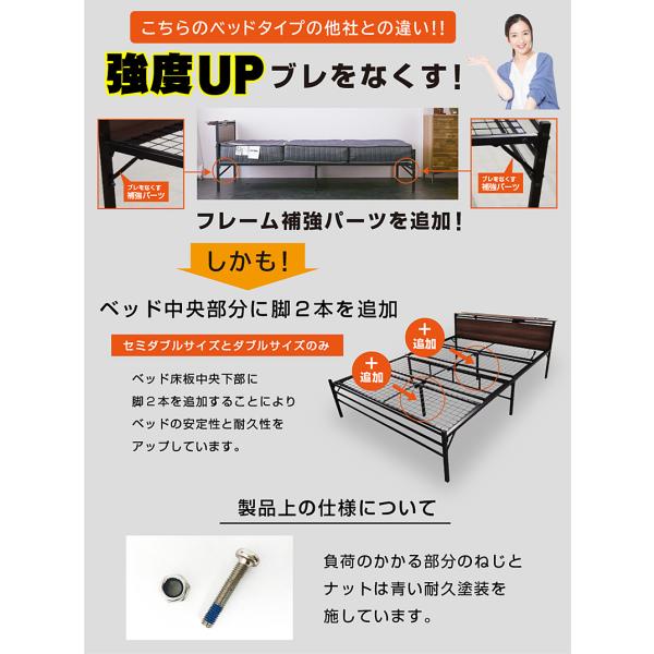 ベッド ベッドフレーム シングルベッド スチールベッド 圧縮ポケットマットレス付 宮棚LED照明付 コンセント2口付 耐荷重300kg パイプベッド 2段階高さ調整 ムーンZ -ARTの通販は ベッド ベッドフレーム シングルベッド スチールベッド 圧縮ポケットマットレス付 宮棚LED照明付 コンセント2口付 耐荷重300kg パイプベッド 2段階高さ調整 ムーンZ -ARTの通販は