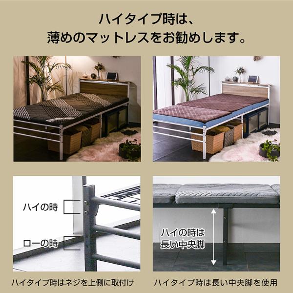 ベッド ベッドフレーム シングルベッド スチールベッド 圧縮ポケットマットレス付 宮棚LED照明付 コンセント2口付 耐荷重300kg パイプベッド 2段階高さ調整 ムーンZ -ARTの通販は ベッド ベッドフレーム シングルベッド スチールベッド 圧縮ポケットマットレス付 宮棚LED照明付 コンセント2口付 耐荷重300kg パイプベッド 2段階高さ調整 ムーンZ -ARTの通販は