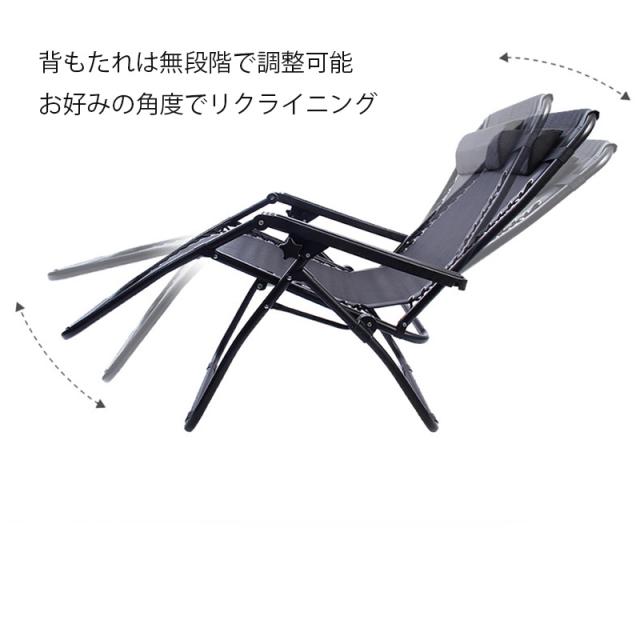 屋外用布張り調節可能な無重力折りたたみリクライニングチェア枕