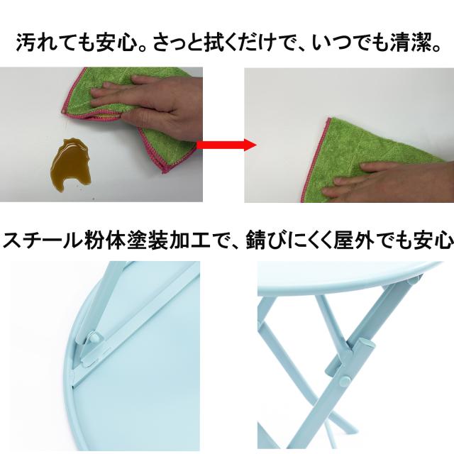 ガーデンテーブルセット 折りたたみ ガーデンファニチャー 組立不要 アウトドアチェア テーブル チェア 3点 セット 庭 屋外 バルコニー テーブル_9