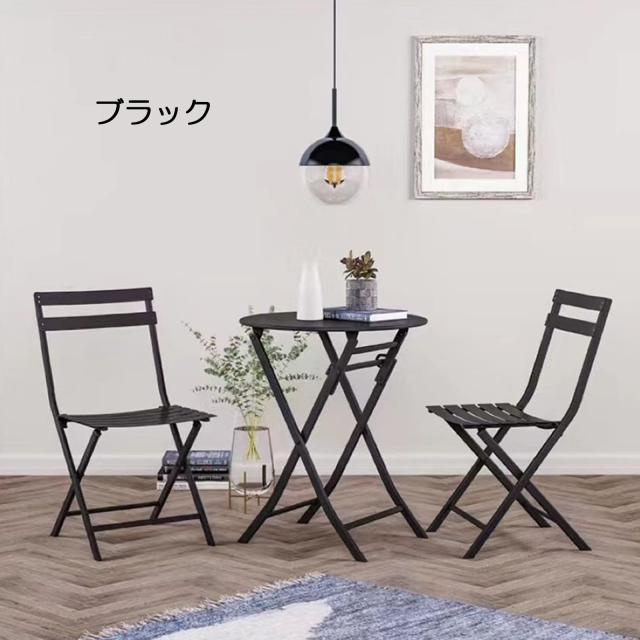 ガーデンテーブルセット 折りたたみ ガーデンファニチャー 組立不要 アウトドアチェア テーブル チェア 3点 セット 庭 屋外 バルコニー テーブル_4