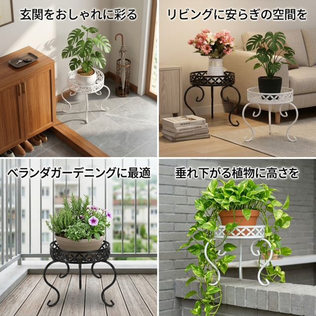 プランター台 ガーデニングラック フラワースタンド おしゃれ 玄関 フラワースタンド 素材 ガーデニング・DIY用品 竹 ガーデニング・農業 花・ガーデン・DIY の通販 フラワースタンド 竹製 花台 おしゃれ 室内 屋外 玄関 ベランダ スリム 鉢置き台 園芸ラック ガーデニングラック プランター台 ポット ガーデンラック