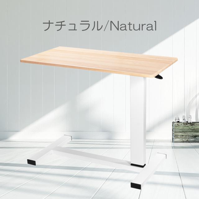 【1/26までの限定出品】介護用ベッドテーブル 角度調整可能 マガジンラック付 テーブル 幅60cm 角度調整 マルチテーブル 高さ調整 キャスター