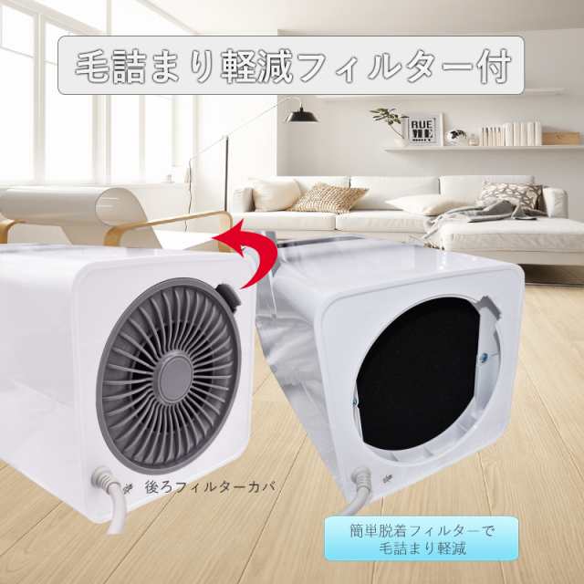 百貨店 ペット ドライヤー 犬 タッチパネル 温度調整 大風量 1500W