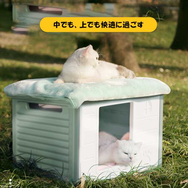 猫ハウス 猫部屋 四季通用 実木 アパート 冬防寒 半密閉式 ソリッドウッド台座 ペット キャット別墅