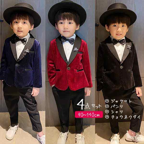 子供スーツ 礼服 かっこいい スーツ 男の子 ピアノ発表会 長袖 蝶ネクタイ 秋冬 厚手 結婚式 冠婚葬祭 ピアノ 発表会 子供 タキシード コの通販はau Pay マーケット ベビー服 子供服のデザインキッズ