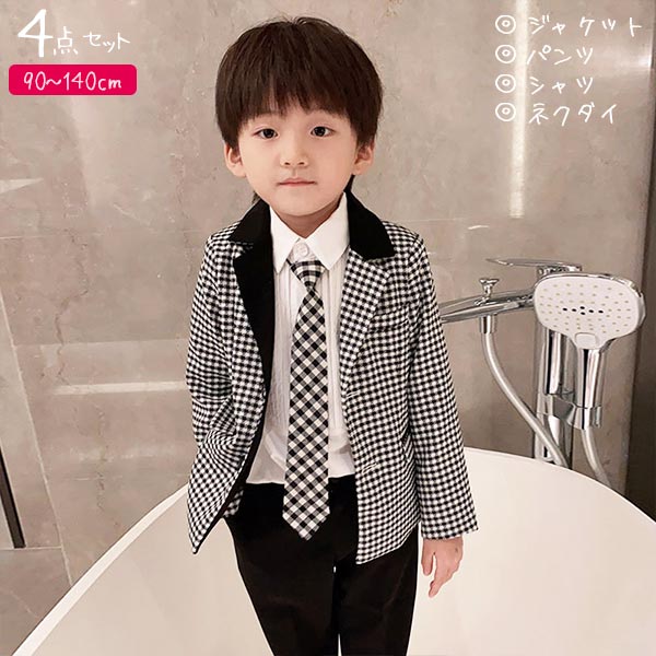 子供 スーツ 礼服 かっこいい チェック キッズスーツ 男の子 白黒 ギンガムチェック おしゃれ ピアノ発表会 長袖 ネクタイ付き 厚手 結婚の通販はau Pay マーケット ベビー服 子供服のデザインキッズ