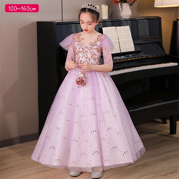 子供用 ロングドレス ピアノ発表会 ドレス ロングドレス コンクール 音楽会 ふわふわスカート 紫 パープル 高級 衣装 ドレスワンピース の通販はau Pay マーケット ベビー服 子供服のデザインキッズ 子供用 ロングドレス ピアノ発表会 ドレス ロングドレス コンクール 音楽会 ふわふわスカート 紫 パープル 高級 衣装 ドレスワンピース の通販はau Pay マーケット ベビー服 子供服のデザインキッズ