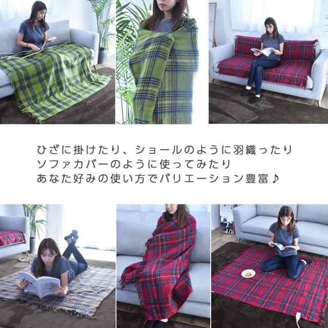 電気毛布 ひざ掛け 日本製 ワイド 約160×120cm 洗える 温度調整 省エネ 節約 秋冬 キャンプ 椙山紡織 Sugibo SB20HW01の通販はau  PAY マーケット - シーツ工房COCORON