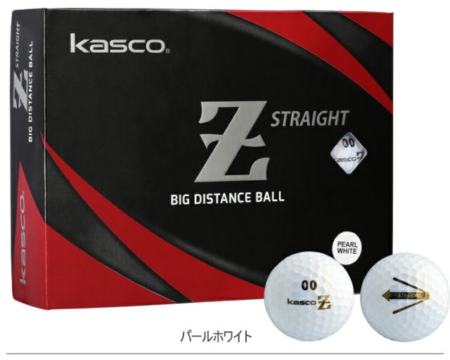 2024年継続モデル日本正規品 キャスコ ゼット ストレート ターゲットライン入り ゴルフボール 12ダースセット144個入り 1ダース12個入り KASCO Z-STRAIGHT STRAIGHT LINE まとめ買い