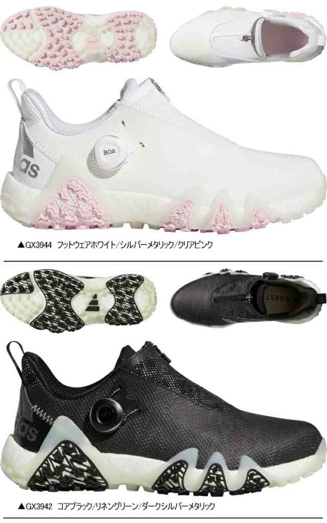 adidas Golf日本正規品 CODECHAOS BOA 「EPC16」