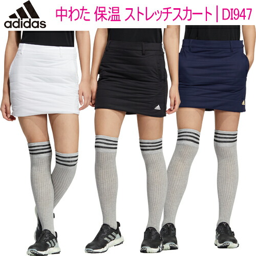 【adidas/アディダス】ゴルフウエア GOLF レディース ニット スカート セール】スリーストライプス ニットスカート【adidas Golf