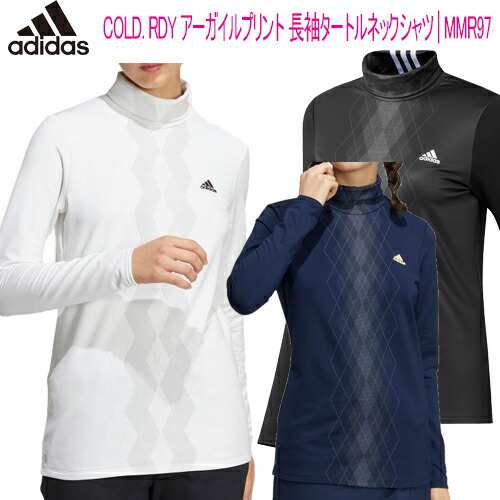 2022年秋冬モデル日本正規品20％OFF アディダス COLD. RDY