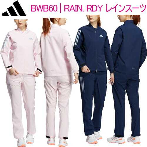 アディダス ゴルフ RAIN. RDY レインスーツ 上下組 レディース ゴルフ ウェア 「Adidas Golf BWB60」 2023年春夏モデル日本正規品