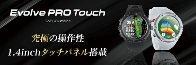 ショットナビ エボルブ プロ タッチ タッチパネル機能 高性能GPSゴルフ距離測定器 「ShotNavi Evolve PRO Touch」  2023年モデル日本正規｜au PAY マーケット