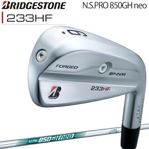 ブリヂストンゴルフ Bシリーズ 233HF アイアン 5本セット(#6〜9、PW) N.S.PRO 850GH neo スチールシャフト 「BRIDGESTONE GOLF B Series