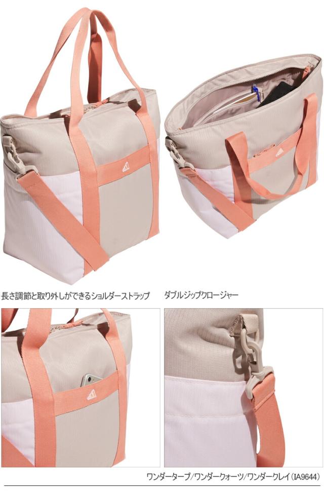 アディダス ゴルフ 軽量 カラーブロック トートバッグ レディース