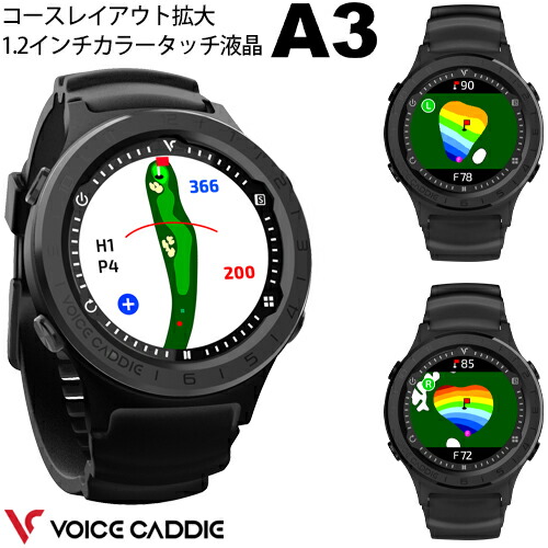 ミズノ J2ME120009M レディース ライトパッカブルジャケット（ブラック