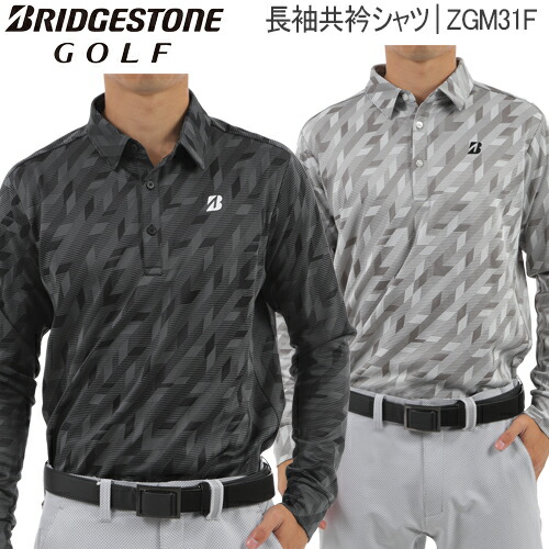 Cyclus 自転車メンテナンス用品 旧カンパ ハブカップ外し フロント用