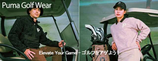 プーマ ゴルフ Pロゴ ミニワッフル ストレッチ ポロシャツ 長袖