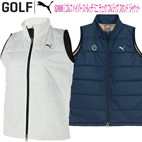 プーマ ゴルフ ハイパーストレッチ ミニ チェック フルジップ スタンド ジャケット レディース ゴルフウェア 「PUMA GOLF 624966」の通販は 7,770円