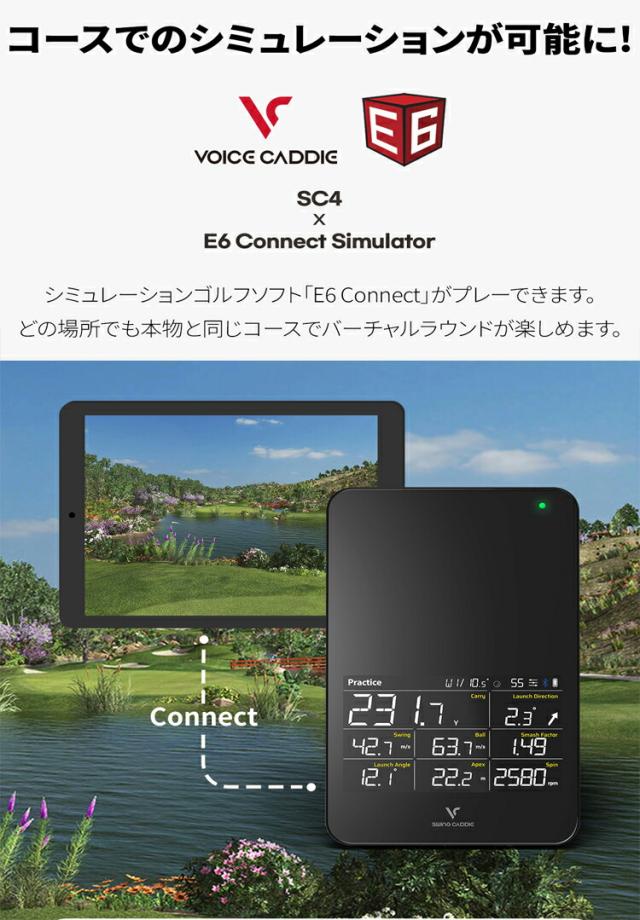 ボイスキャディ SC4 スウィングキャディ 高性能レーダー 距離測定器 ローンチモニター「Voice Caddie SC4」_2