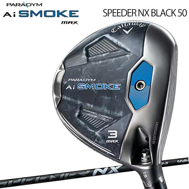 未使用 キャロウェイ パラダイム Aiスモーク ミニドライバー