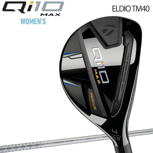 Titleist タイトリスト 日本正規品 T150 アイアン 2023モデル 仕留め 