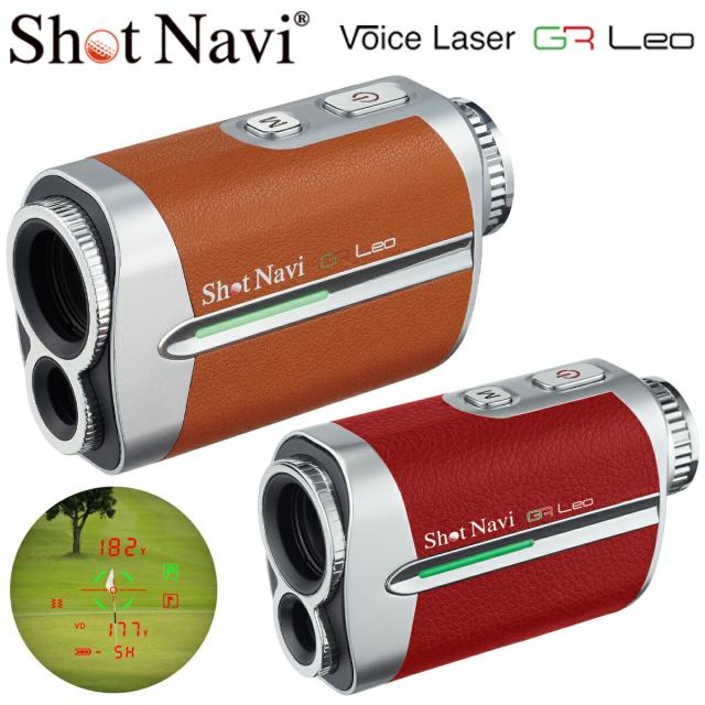 ショットナビ ボイスレーザー ジーアールレオ コンパクト高性能レーザー ゴルフ距離測定器 「ShotNavi Voice Laser GR Leo」