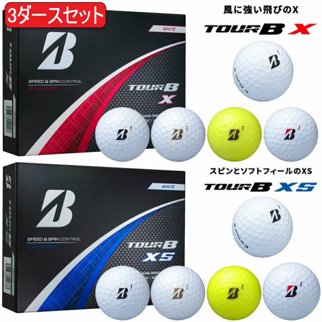 ブリヂストンゴルフ ツアービー エックス エックスエス サイドマーク入り ゴルフボール 3ダースセット(36個入り) 「BRIDGESTONE GOLF  TOUR B X XS」 まとめ買いの通販はau PAY マーケット - エザンスゴルフ（EZANSU GOLF） au PAY マーケット店 |  au PAY マーケット－通販 ...