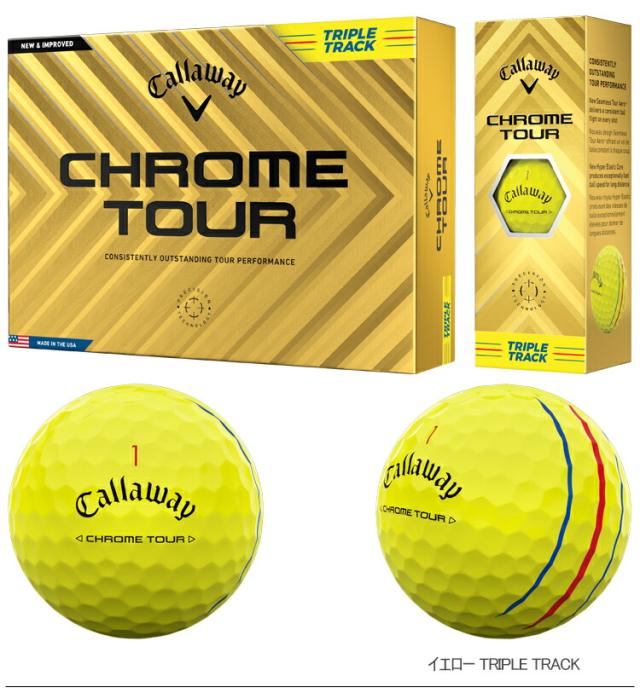 キャロウェイ クロム ツアー ゴルフボール 3ダースセット36個入り