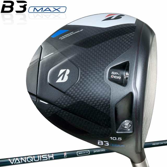 ブリヂストンゴルフ Bシリーズ B3MAX ドライバー VANQUISH BS40 for MAX カーボンシャフト 「BRIDGESTONE GOLF B Series B3MAX DRIVER」