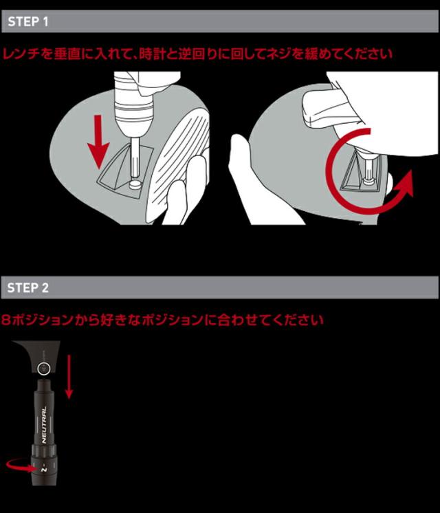 ブリヂストンゴルフ Bシリーズ B3MAX フェアウェイウッド VANQUISH BS40 for MAXカーボンシャフト 「BRIDGESTONE GOLF B Series B3MAX FAIRWAY WOOD」 4月5日（金）発売予定 2024年モデル日本正規品_6