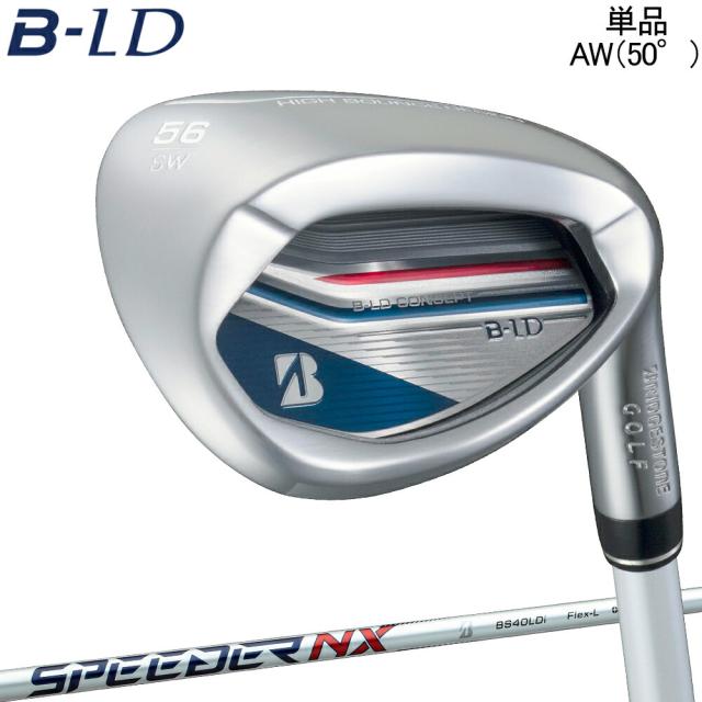 ブリヂストンゴルフ Bシリーズ B-レディ 単品アイアン SPEEDER NX BS40LDiカーボンシャフト 「BRIDGESTONE GOLF B Series B-LD IRON」 4月5日（金）発売予定 2023年モデル日本正規品 の通販は
