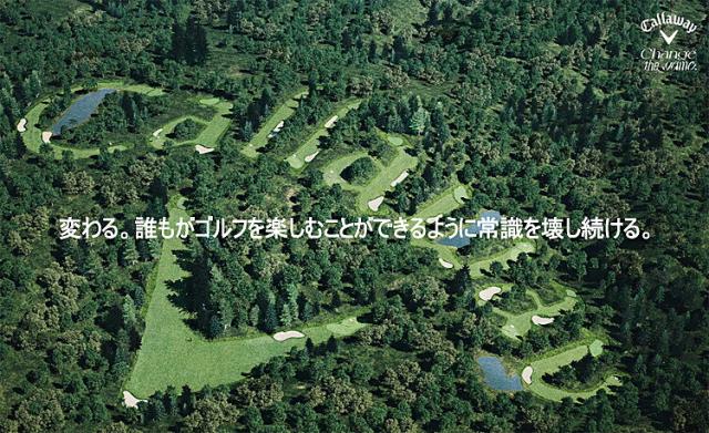 キャロウェイ ゴルフ エアロスポーツ ボア ソフトスパイクシューズ メンズ ゴルフ シューズ 「Callaway Golf C24996110」 の通販は