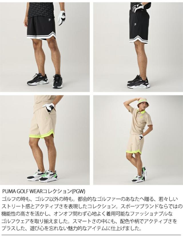 プーマ ゴルフ 4WAY ストレッチ RXL ショートパンツ メンズ ゴルフ