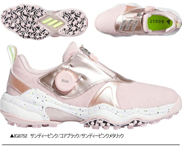 アディダスコードカオス25ボアNKZ95 IG8752 レディース24cm 楽天市場