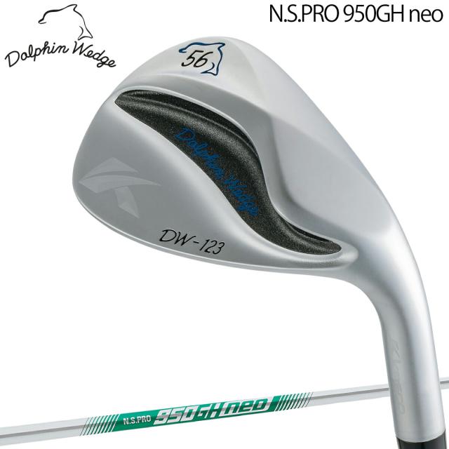 キャスコ ドルフィン ウェッジ DW-123 N.S.PRO950GH neo スチールシャフト 「Kasco Dolphin WEDGES」 2024年継続モデル日本正規品