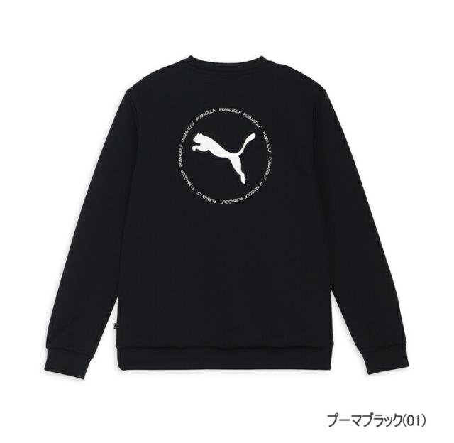 プーマ ゴルフ サークルキャット ダブルニット クルーネック
