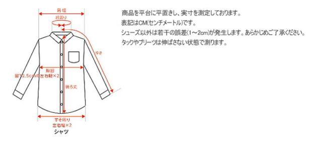 ピューマ ゴルフ PF 伸ばすこと 演戯 生産ライン 長袖 スポーツシャツ Feelthermo レディース ゴルフ御召しもの 「PUMA GOLF 630584」 Feelthermo drycell 2024年秋冬ひな型日本定まり品