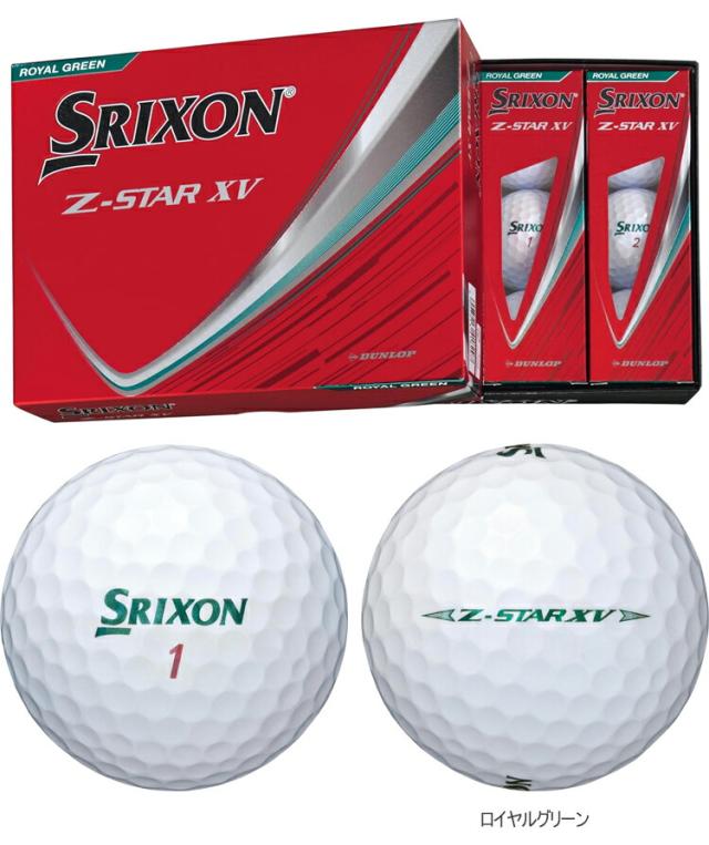 まとめ買い ダンロップ スリクソン Z-STARシリーズ ゴルフボール 3ダースセット（36個入り） 1ダース12個入り 「DUNLOP SRIXON Z-STAR 9 Z-STAR XV 9 2025」 2025年モデル日本正規品